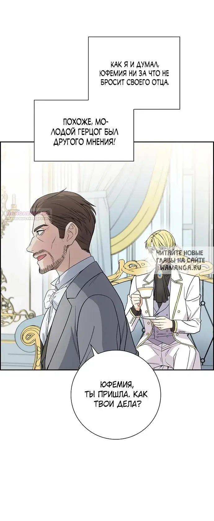 Page 32.000