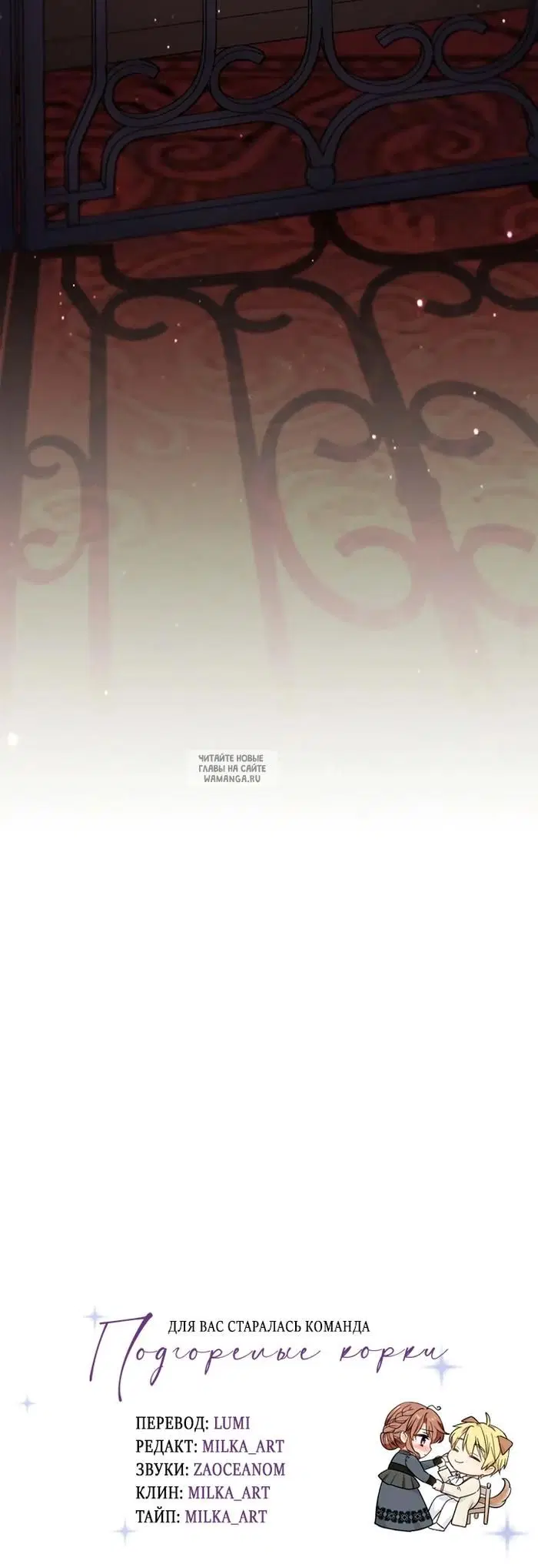 Page 32.000