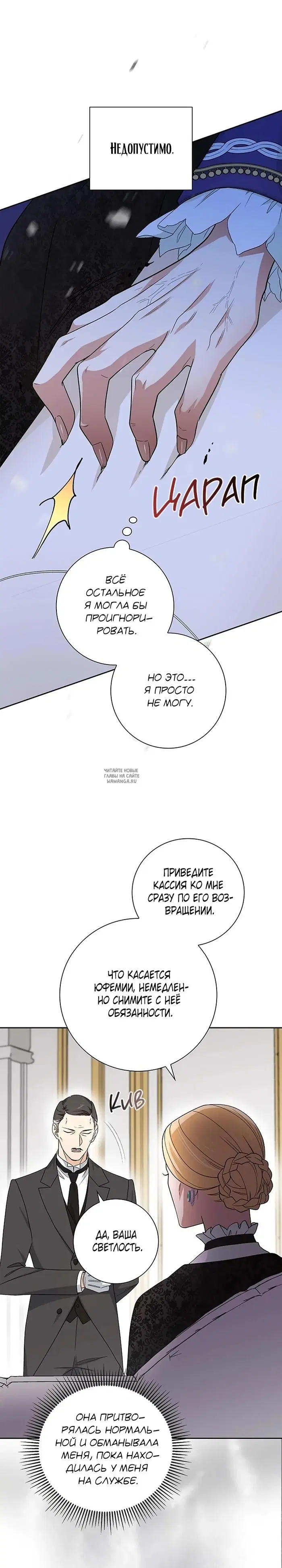 Page 32.000