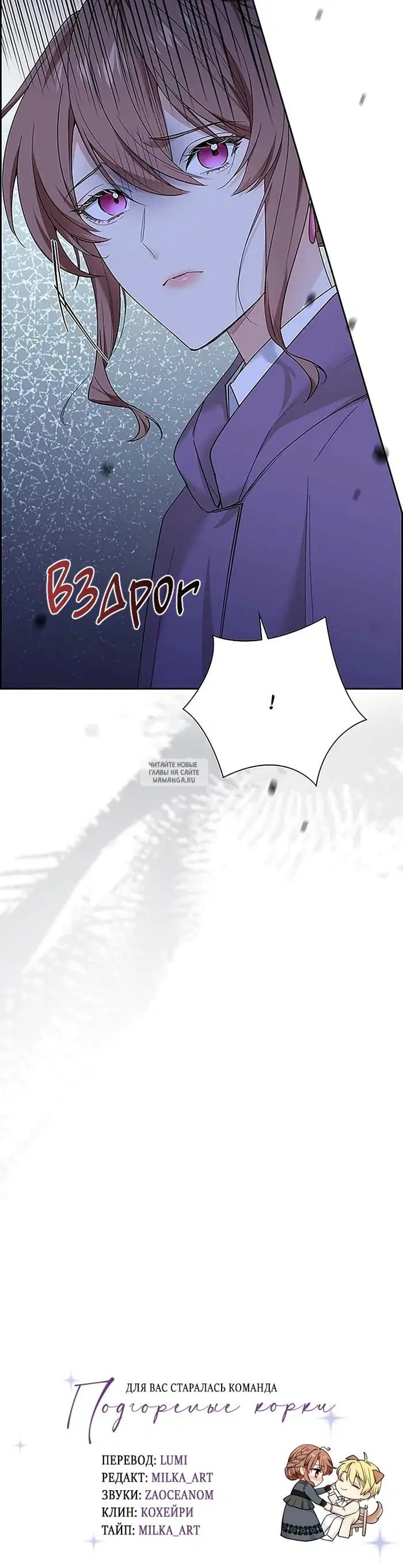 Page 32.000