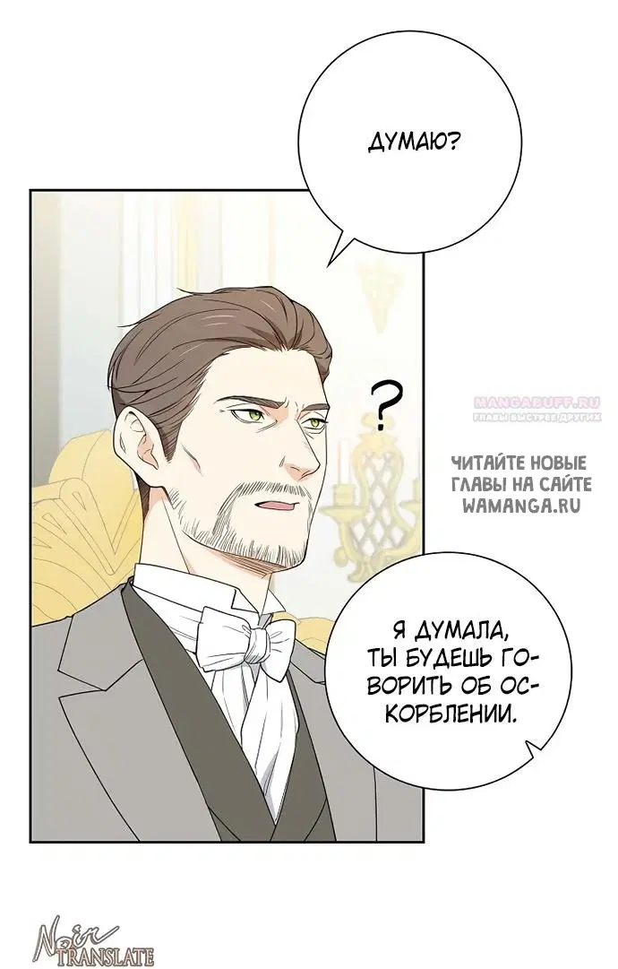 Page 44.000