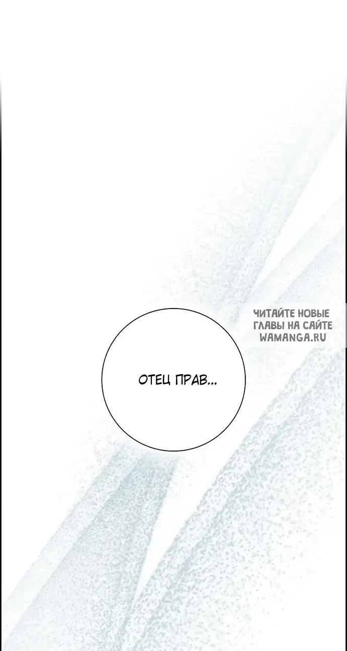 Page 44.000