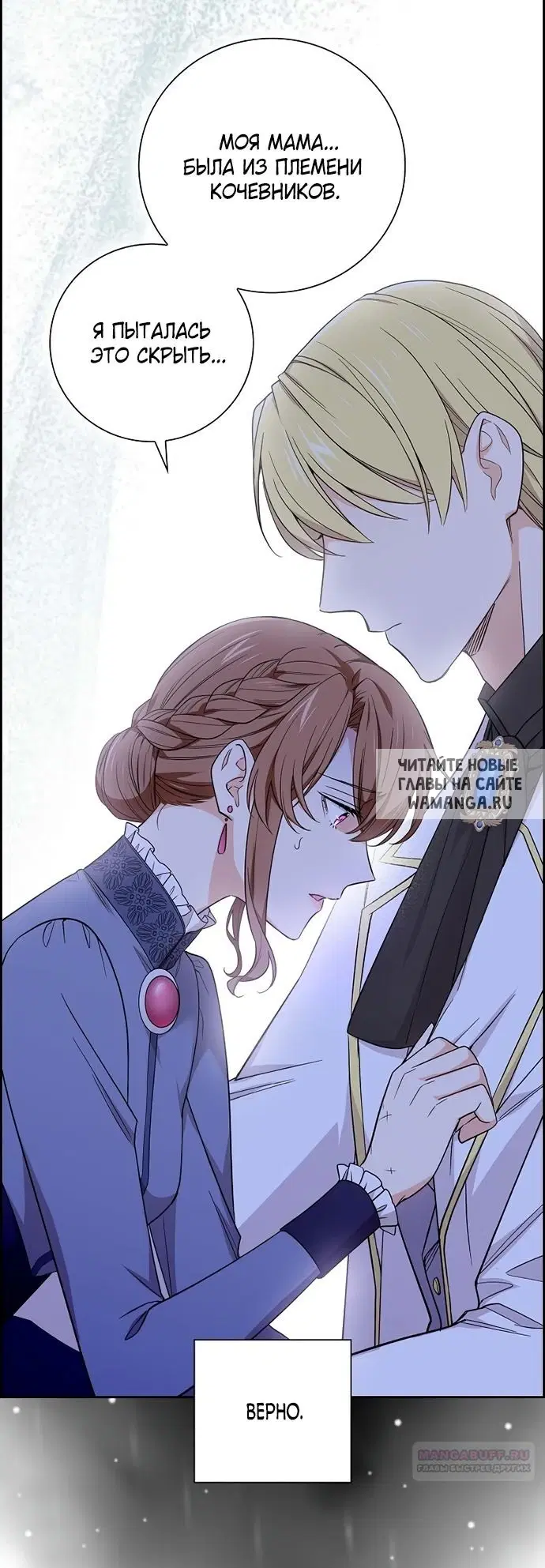 Page 45.000