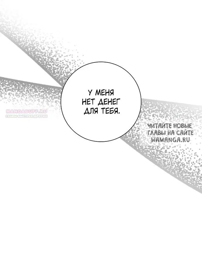 Page 46.000