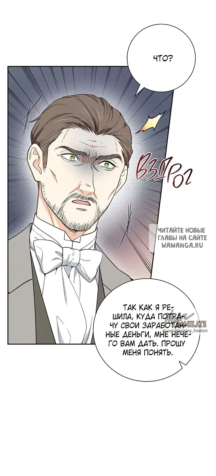 Page 47.000