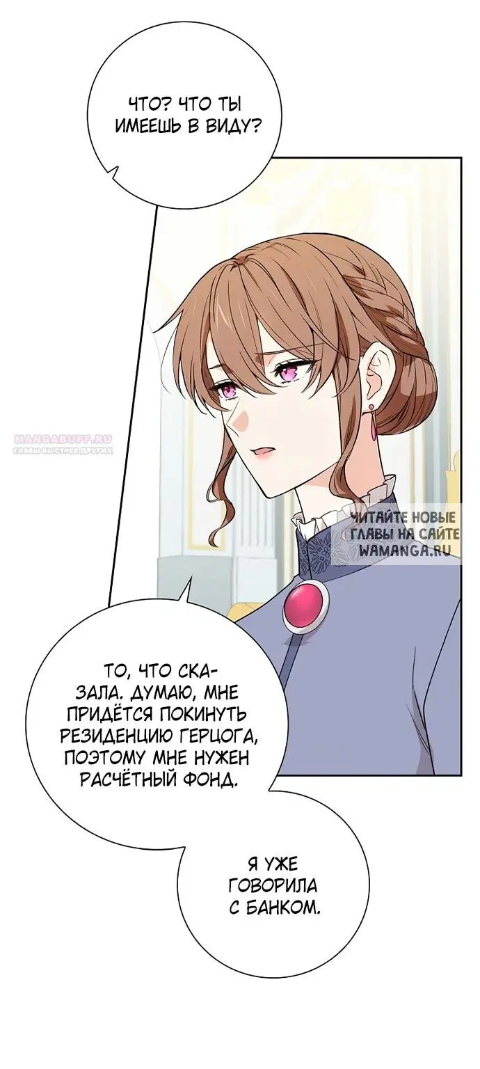 Page 48.000