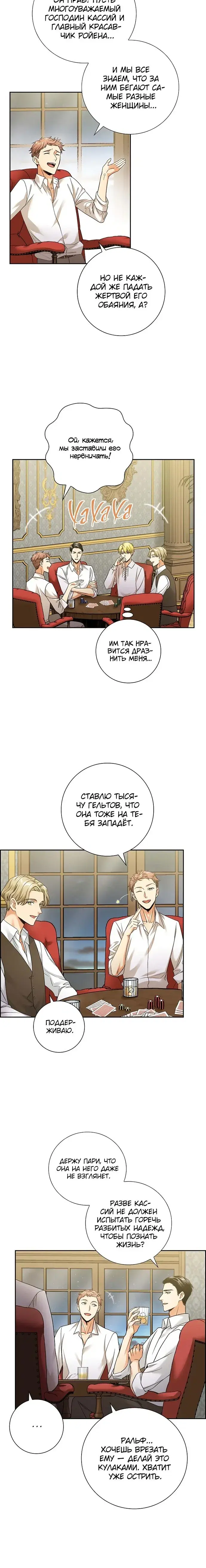Page 4.001