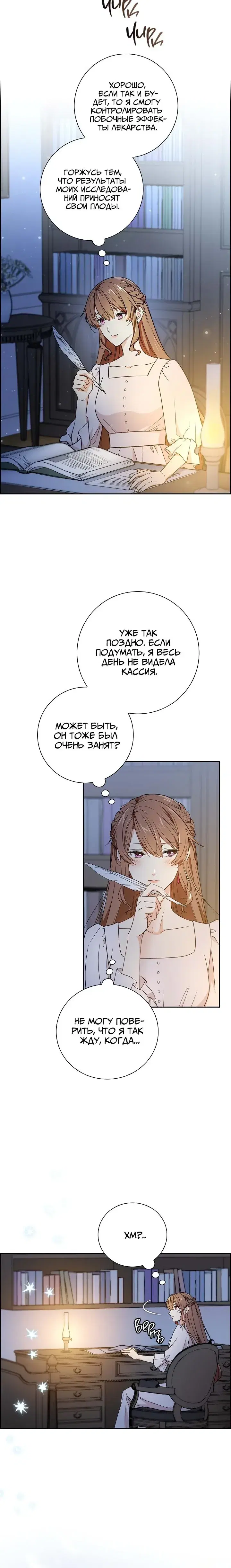 Page 4.001