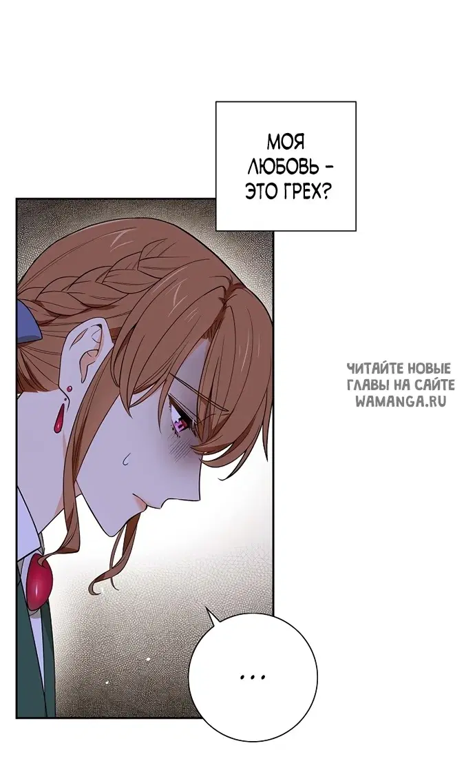 Page 42.000