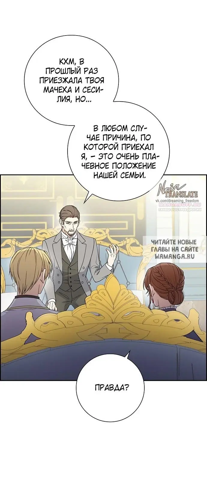 Page 42.000