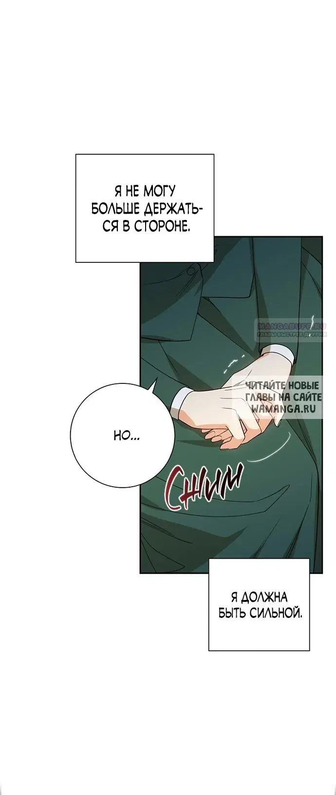 Page 43.000