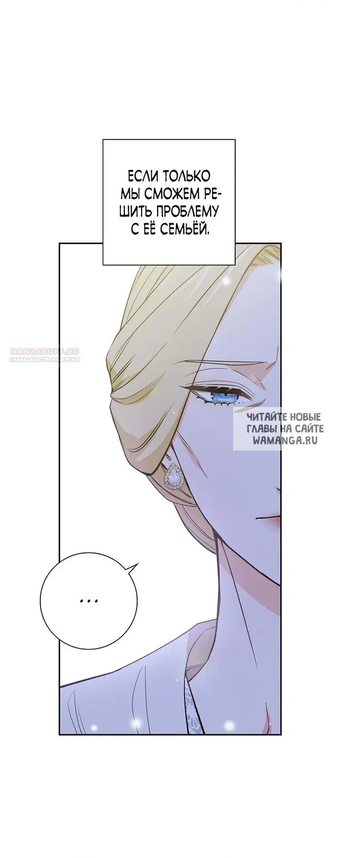 Page 55.000