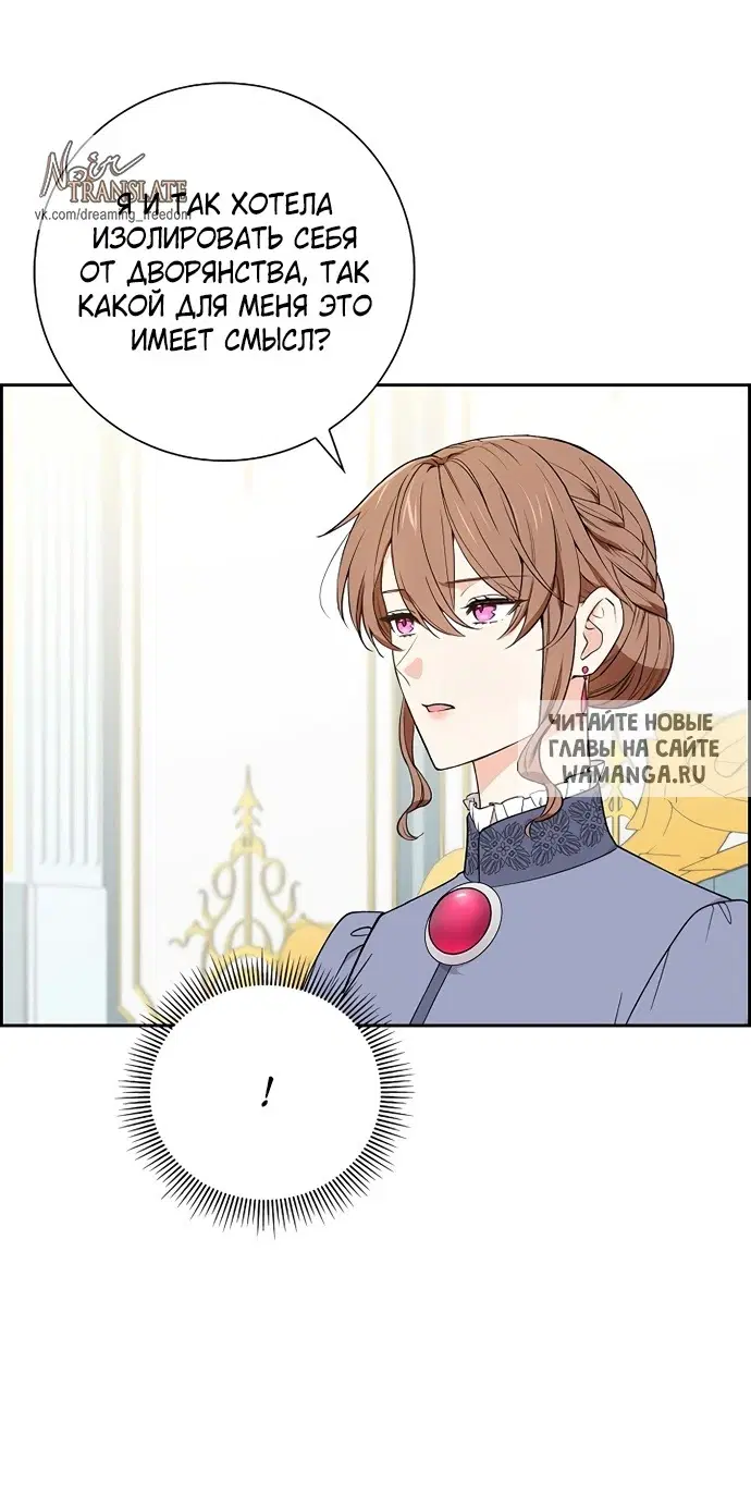 Page 55.000