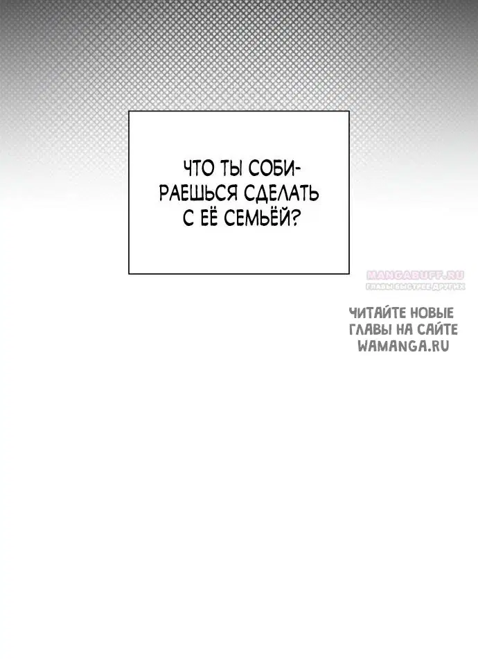 Page 57.000