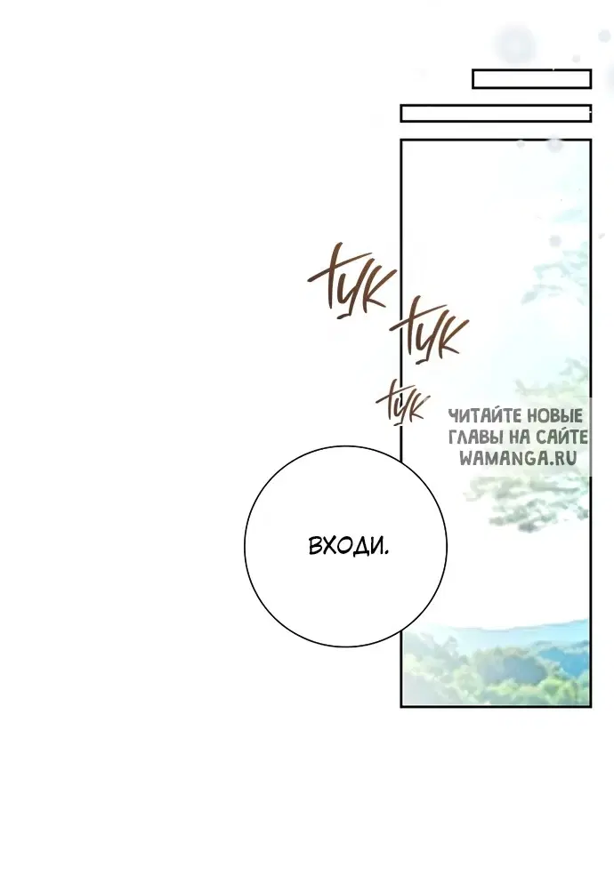 Page 58.000