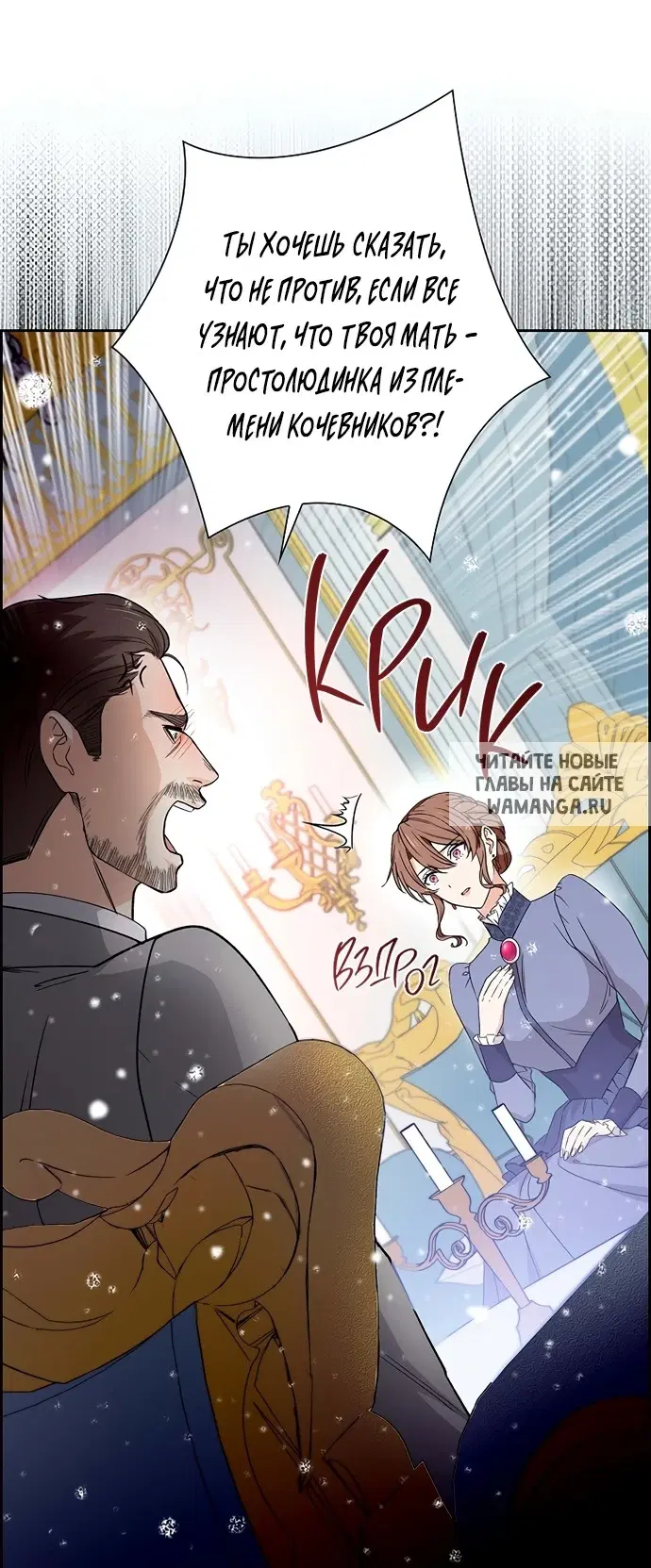 Page 59.000