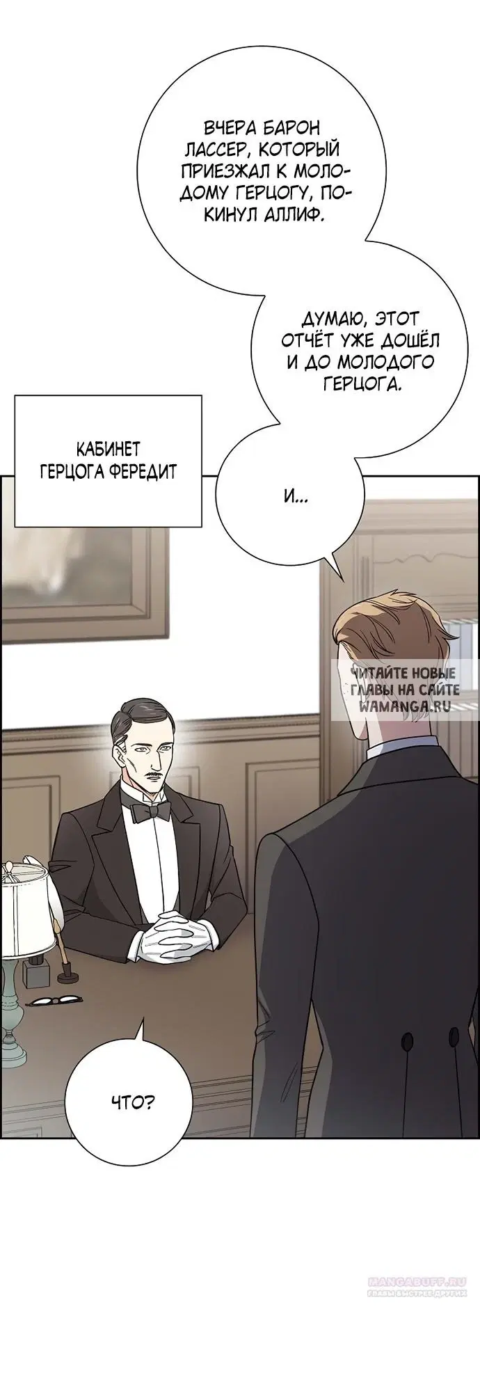 Page 59.000