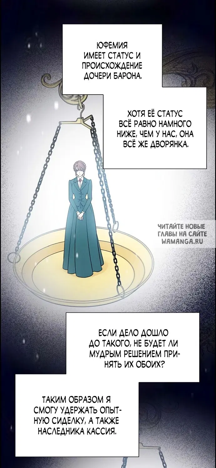Page 50.000