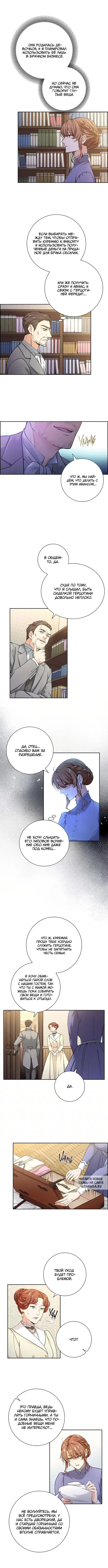 Page 5.000