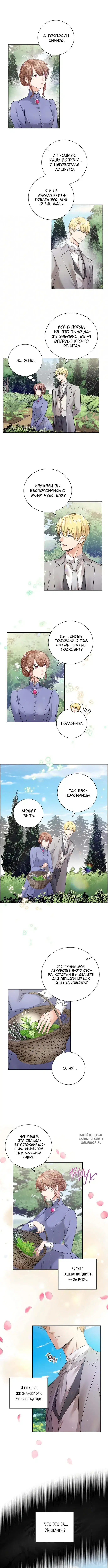 Page 5.000