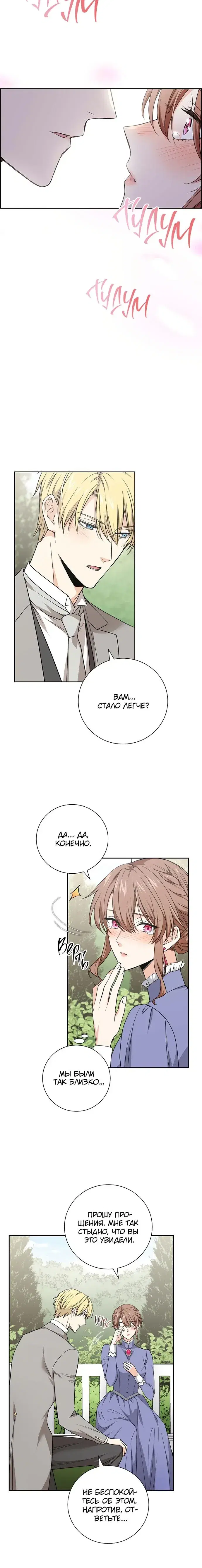 Page 5.001