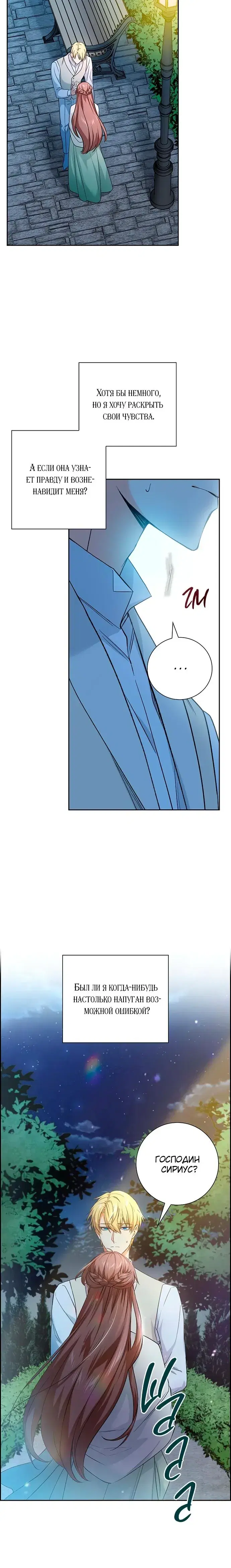 Page 5.001