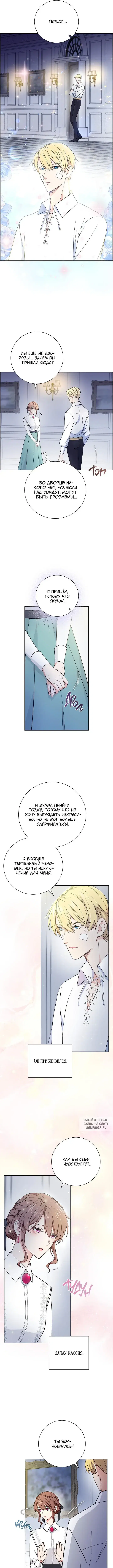 Page 5.000