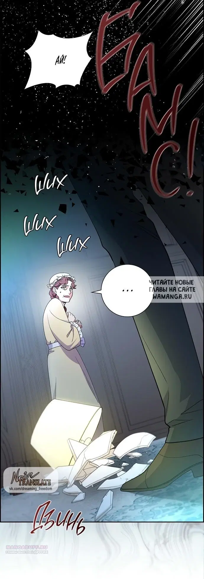 Page 5.000