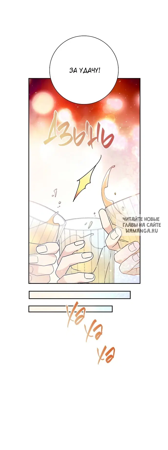 Page 64.000