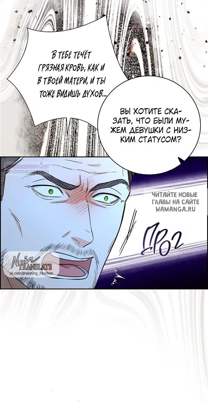 Page 64.000