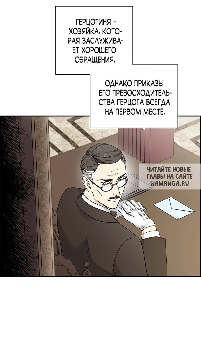 Page 64.000