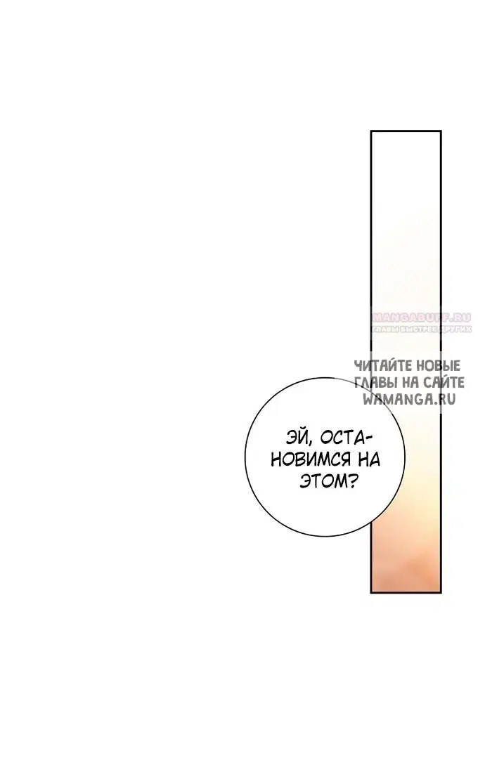 Page 65.000