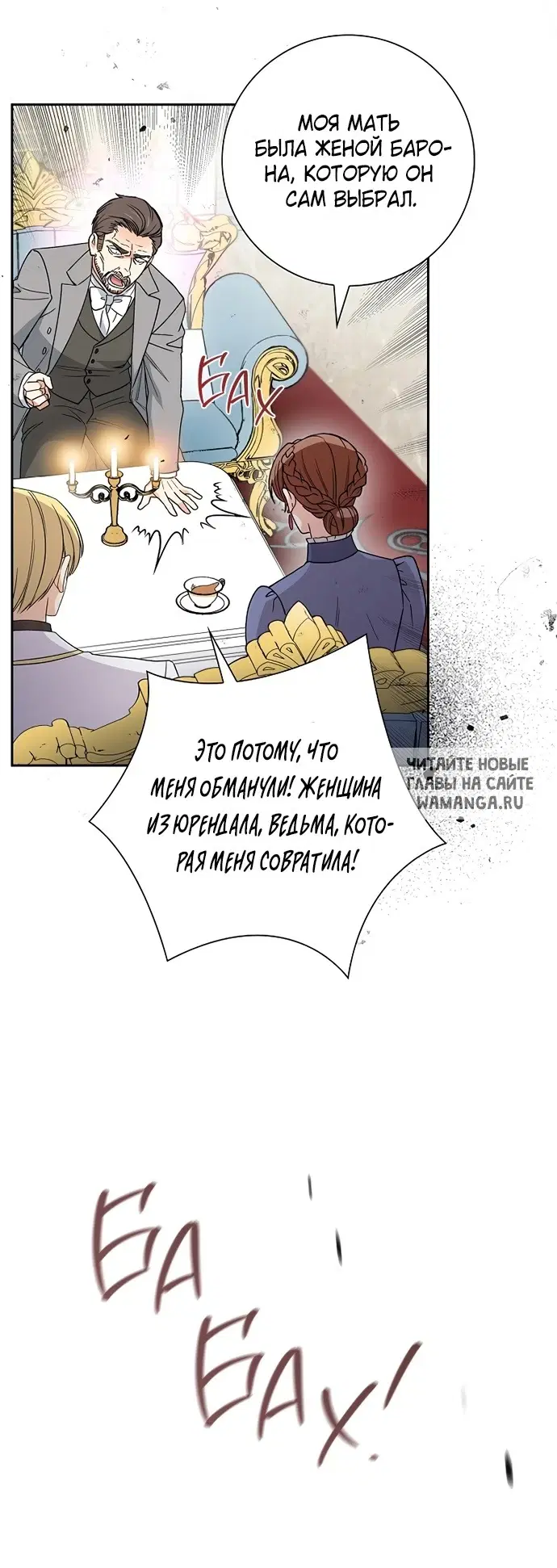 Page 65.000