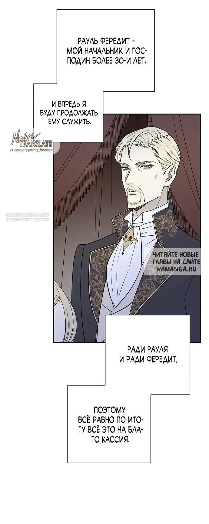 Page 65.000