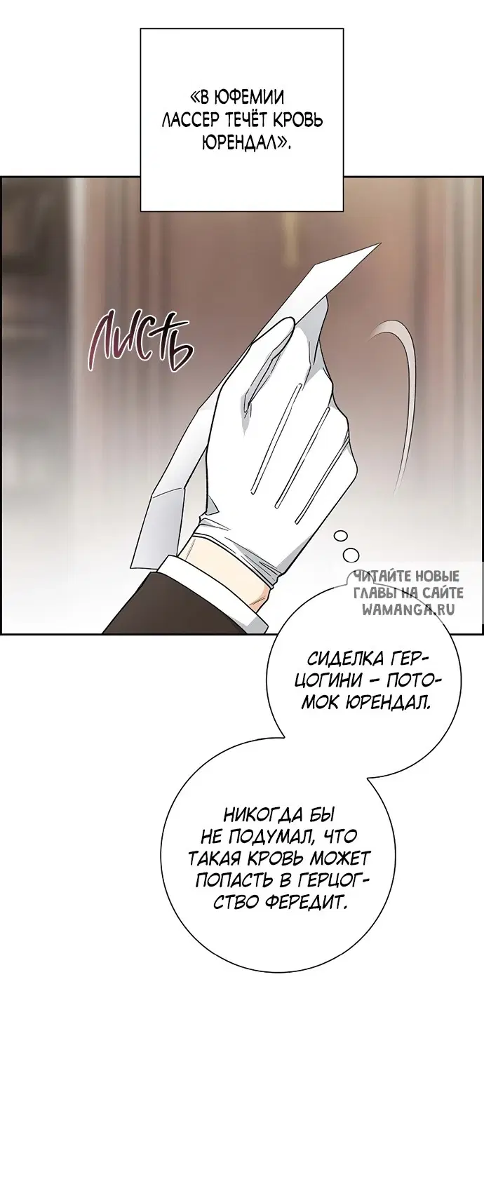 Page 66.000