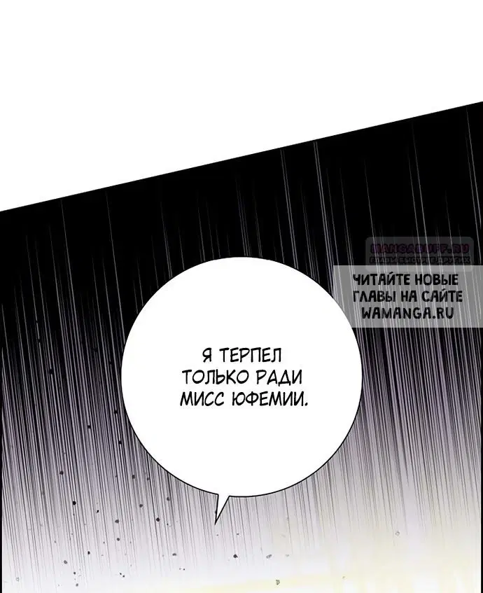 Page 67.000