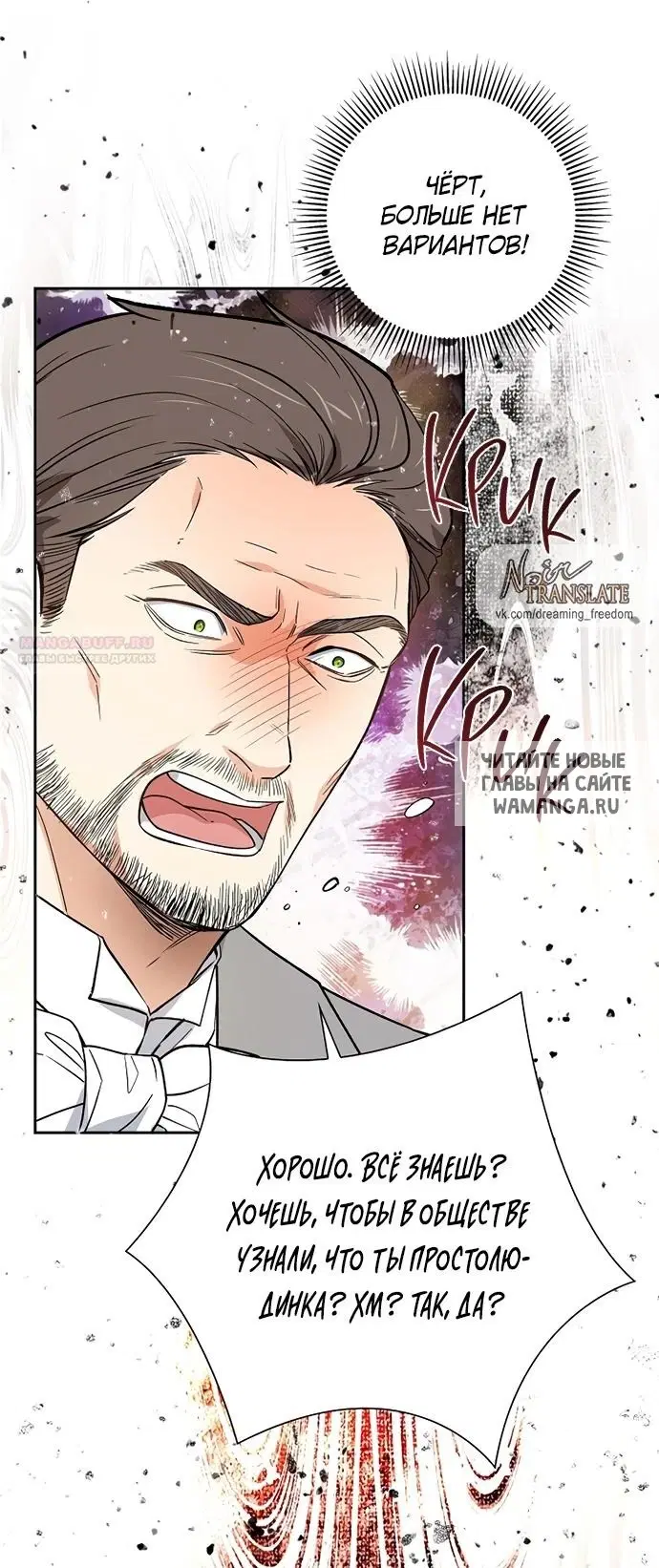 Page 62.000