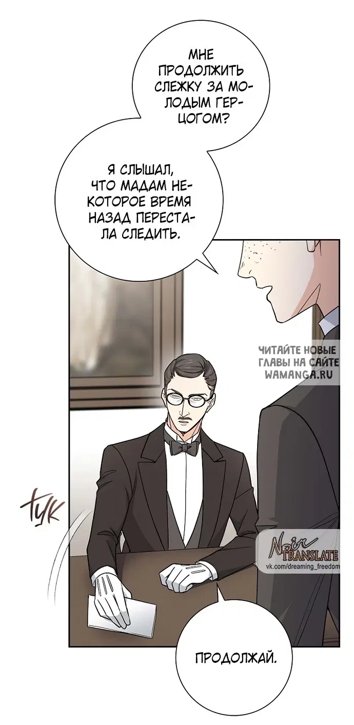 Page 62.000