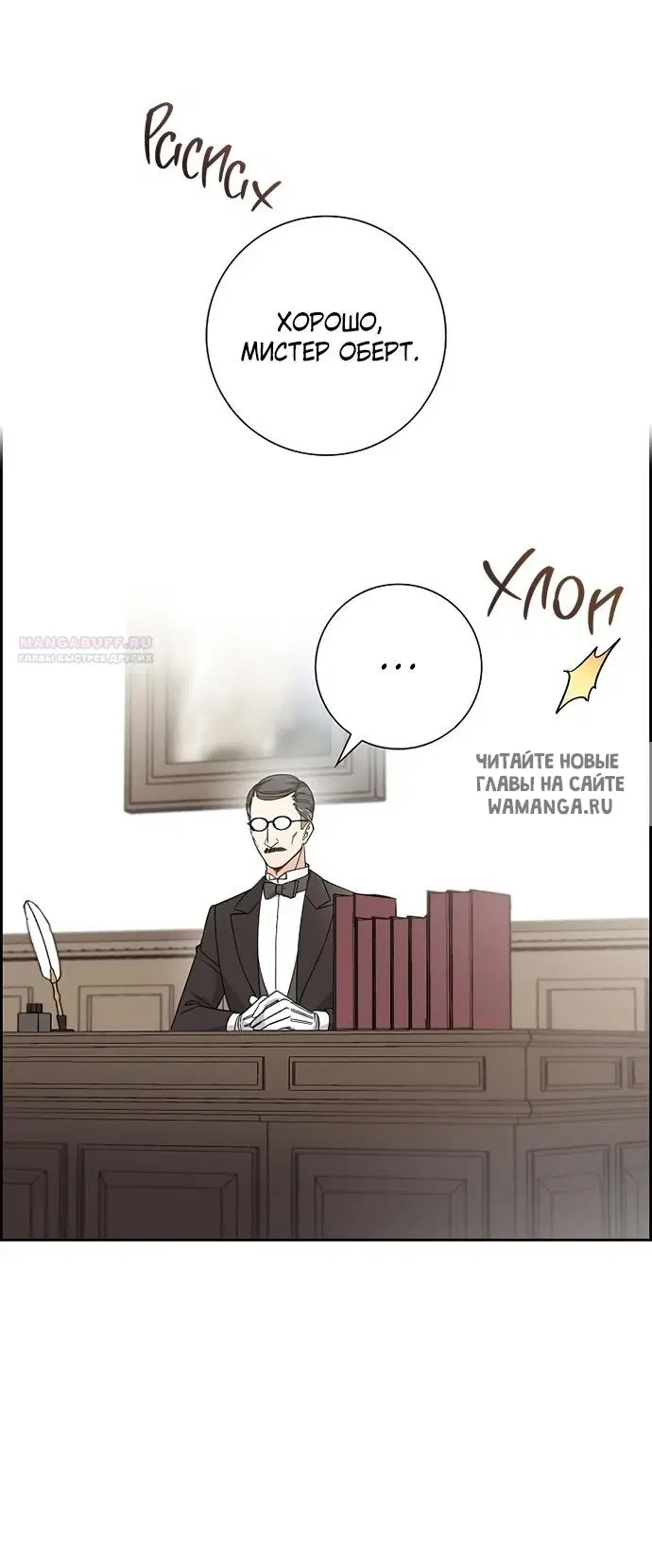 Page 63.000