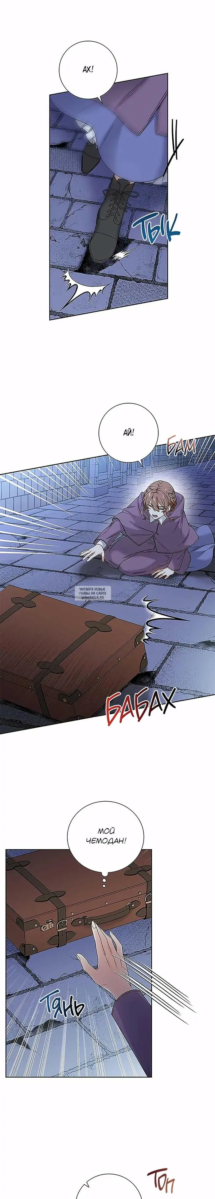 Page 9.000