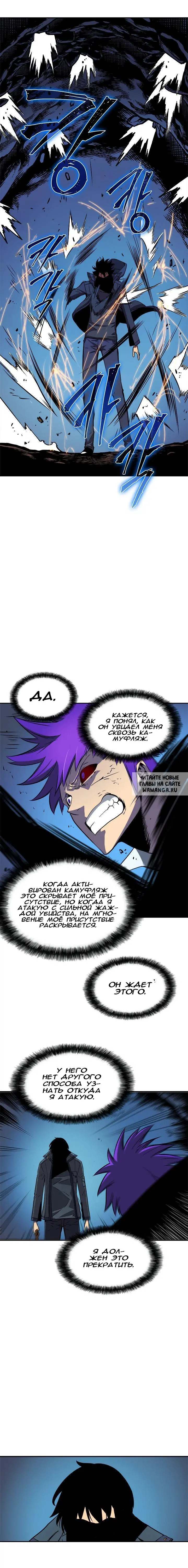 Page 14.000