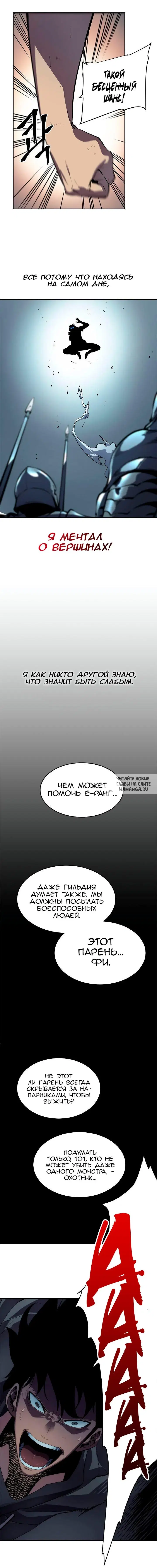 Page 14.000