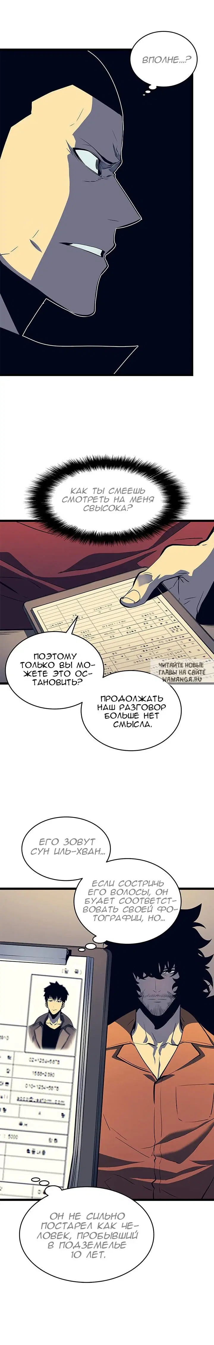 Page 15.000