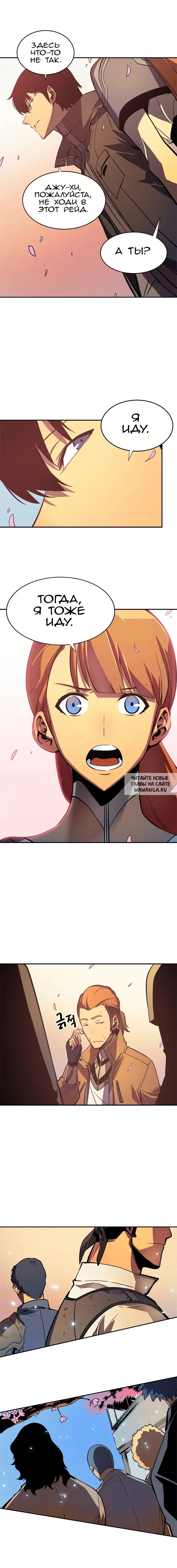 Page 15.000
