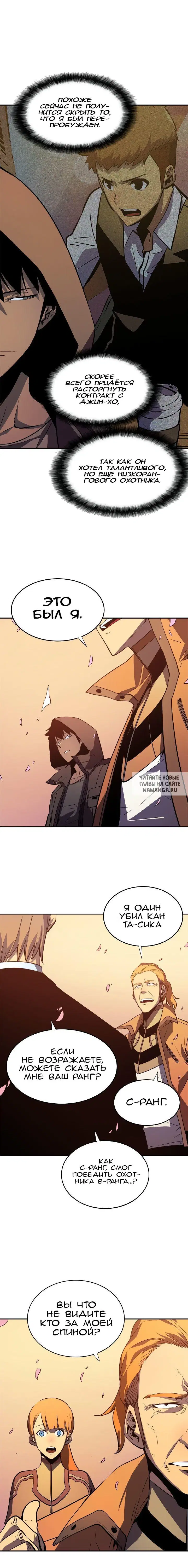 Page 15.000