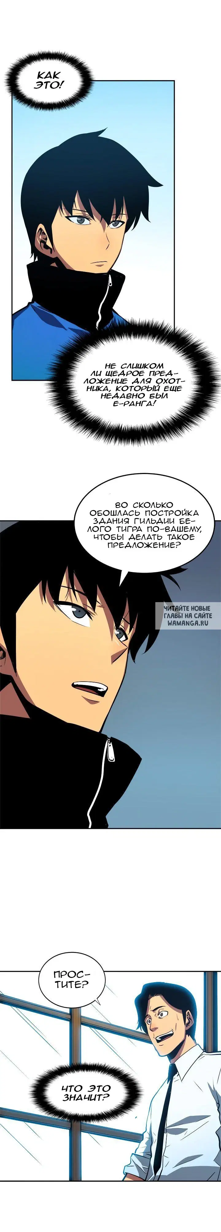 Page 15.000