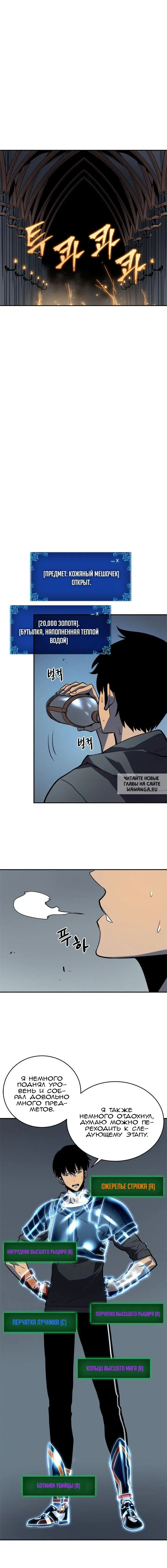 Page 15.000