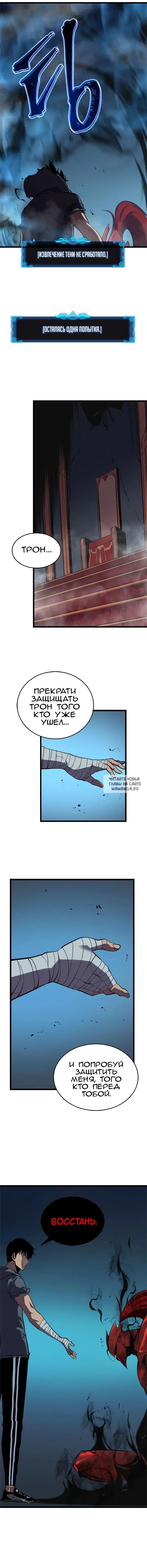 Page 15.000