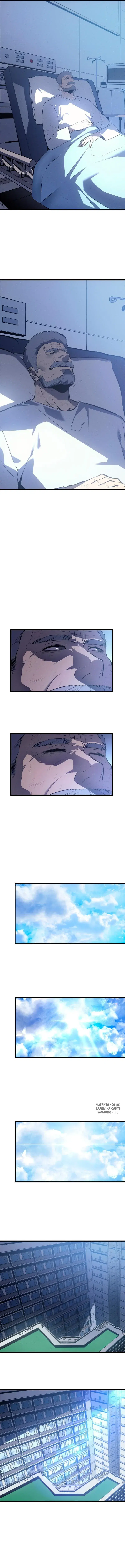 Page 15.000