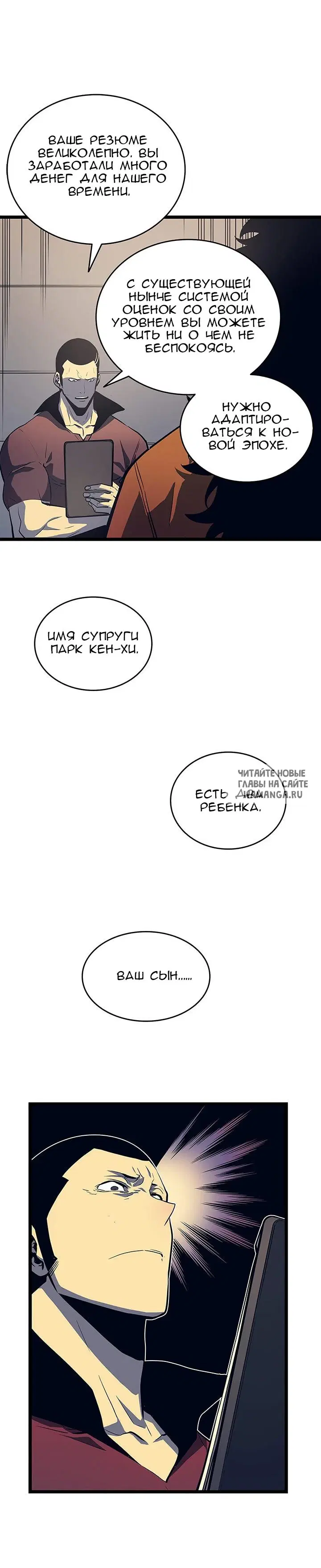 Page 16.000